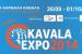 KAVALAEXPO 2014 